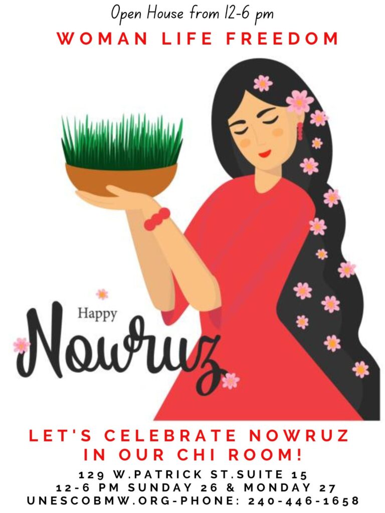 nowruz-in-house-unesco-bmw